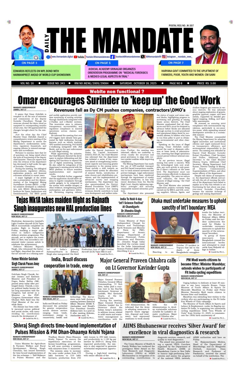 Webite non functional ?  Omar encourages Surinder to ‘keep up’ the Good Work  Revenues fall as Dy CM pushes companies, contractors\DMO’s