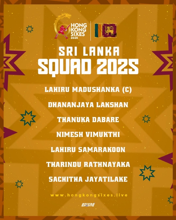 Sri Lanka Announces Squad to Defend Hong Kong Sixes Title