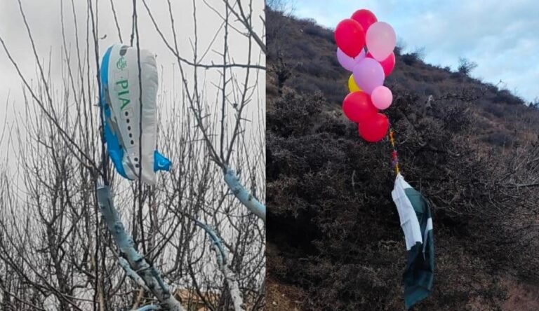Balloons With Pakistani Symbols Found Near LoC in North Kashmir – Kashmir Observer