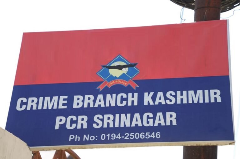 CBK Files Chargesheet in Major Municipal Fraud Case in Budgam – Kashmir Observer