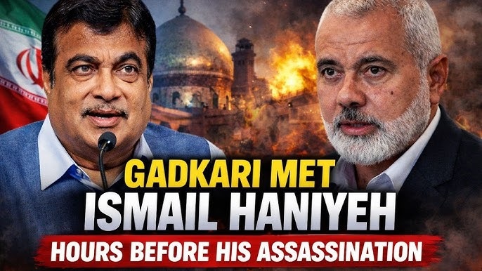 Video: Nitin Gadkari Met Hamas Chief Hours Before His Assassination