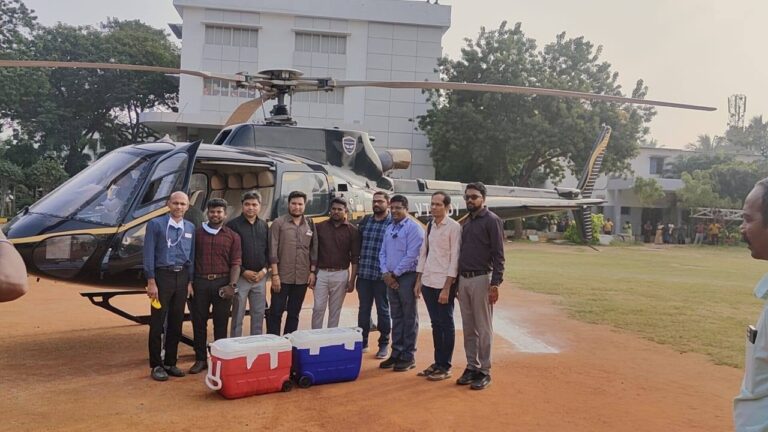 Chennai Hospital Airlifts Heart from Thanjavur by Helicopter – Kashmir Observer