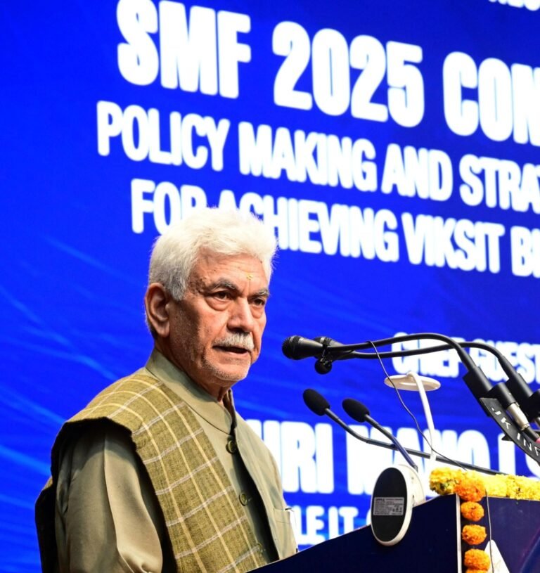 Lieutenant Governor addresses the Strategic Management Forum Conference on Policy Making and Strategic Planning for achieving Viksit Bharat by 2047
