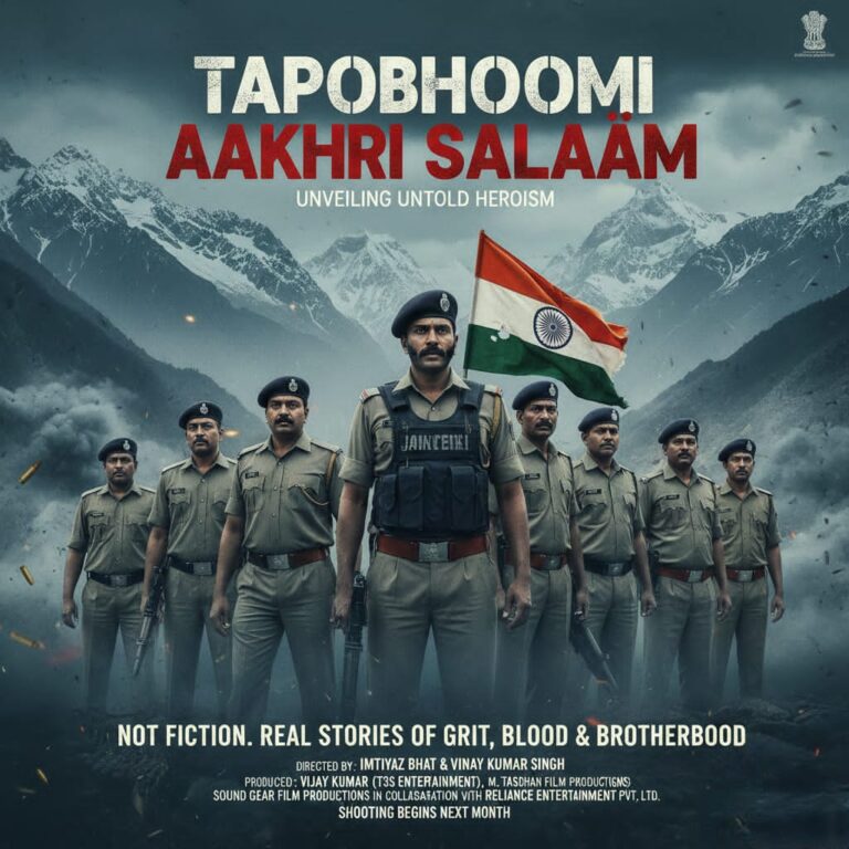 Renowned Producer, Director Imtiyaz Bhat to Direct Film “Tapobhoomi : Aakhri Salaam” on J&K Police Sacrifice