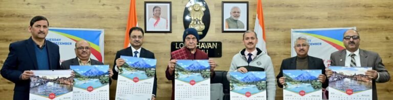Lieutenant Governor unveils J&K Bank Calendar – 2026