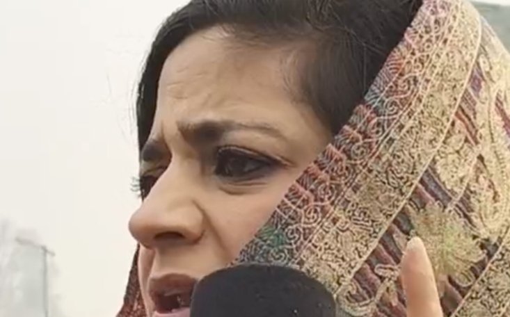 PDP protests in Srinagar against Nitish Kumar over Hijab incident