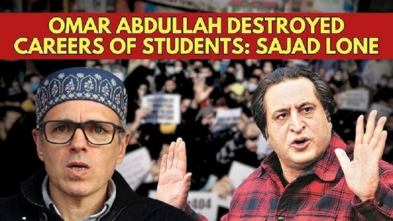 Video- Omar Abdullah Destroyed Careers Of Students: Sajad Lone