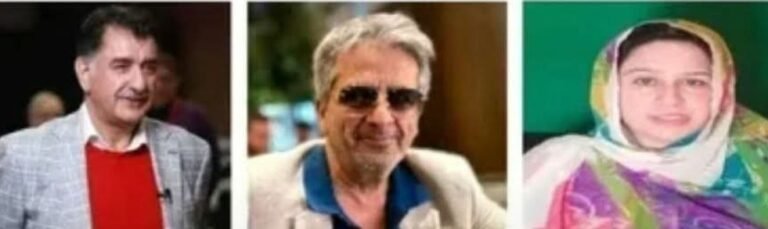 CIK Tightens Noose on “Anti-National Propaganda”, Special NIA Court Issues Proclamation Against Absconding Accused in Unlawful Activities Case (FIR No. 07/2020)