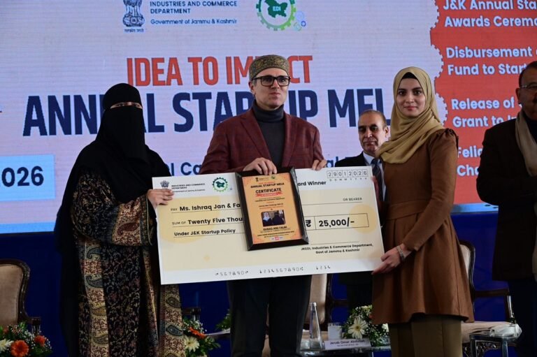 Govt Jobs Alone Can’t Fix Unemployment: CM Omar