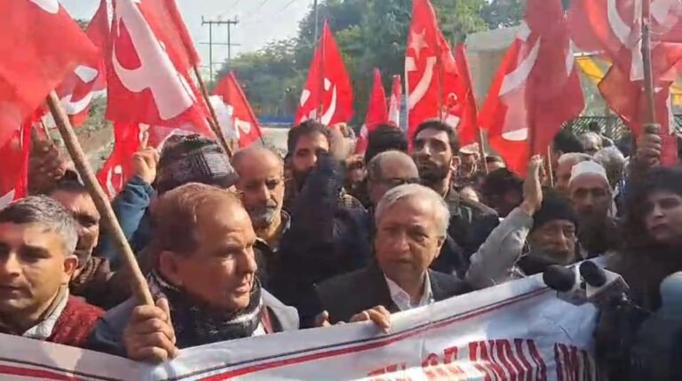 CPI(M) Protests in Jammu Against US Military Action in Venezuela – Kashmir Observer