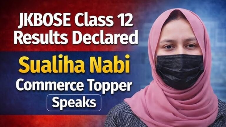 Video: Class 12th Result Declared: Commerce Topper Sualiha Nabi Speaks