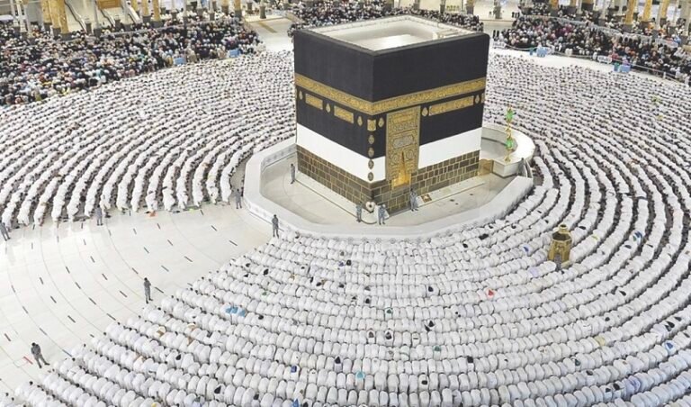 Haj 2026 Booking Deadline Extended Till Jan 25  