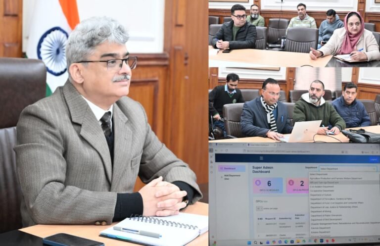 DPC process to go digital soon; CS takes appraisal of the portal