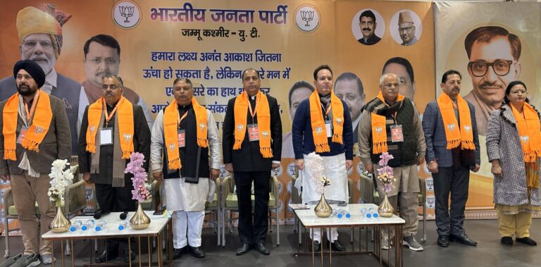 BJP holds MLA training workshop in Jammu, reaffirms commitment to united J&K and development under PM Modi