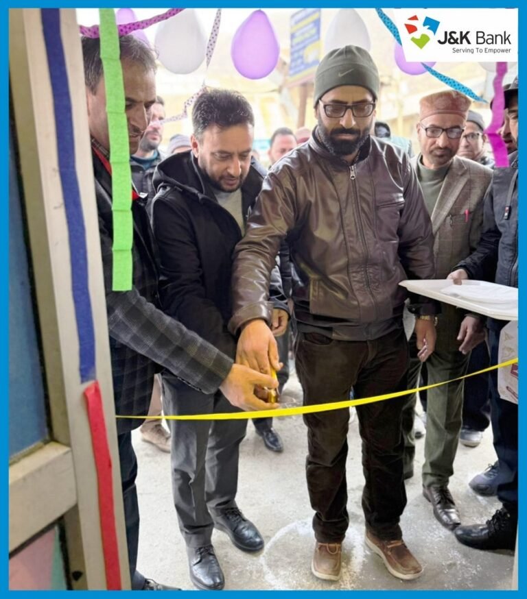 J&K Bank Commissions CRM at Azad-Gunj in Baramulla