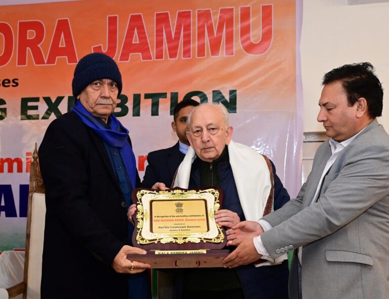 Collective Responsibility To Reimagine J&K As Art Hub: LG Sinha