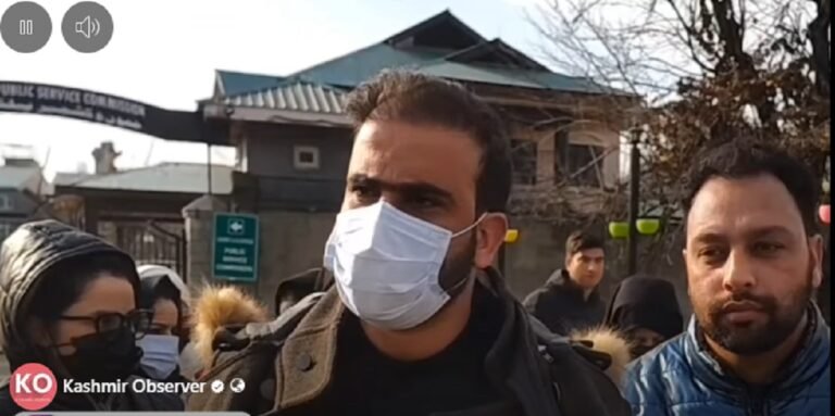 Judicial Services Mains Results Trigger Outcry In Kashmir