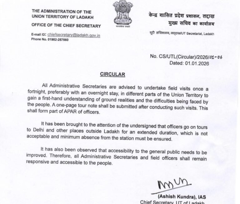 Ladakh administration directs senior officers to conduct fortnightly field visits to gain a first-hand understanding of ground realities