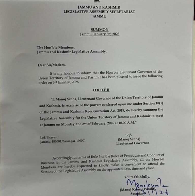 LG Sinha Summons J&K legislative Assembly on February 2