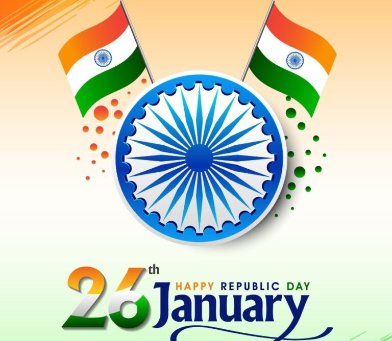 High Court Srinagar wing celebrates 77th Republic Day with Patriotic Fervour