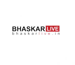 Centre seeks inputs on proposed income-tax rules and forms – Bhaskar Live