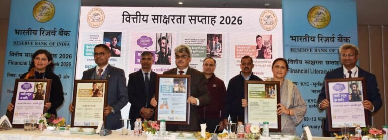 Chief Secretary calls Financial Inclusion key to Inclusive Growth Inaugurates Financial Literacy Week 2026 for J&K and Ladakh