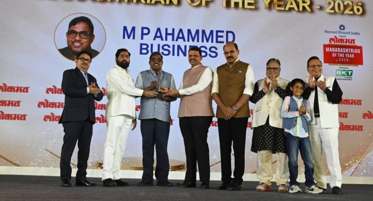 M. P. Ahammad, Chairman of Malabar Group, Conferred Maharashtrian of the Year Award 2026 by Maharashtra CM Devendra Fadnavis
