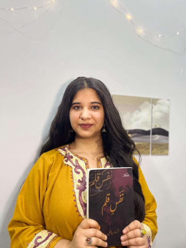 Arizoo Riyaz’s Nafas-e-Qalam Marks Arrival of a Bold Young Literary Voice