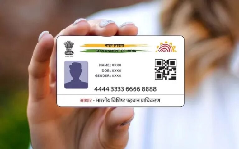 Ladakh Finally Gets Separate Aadhaar Identity