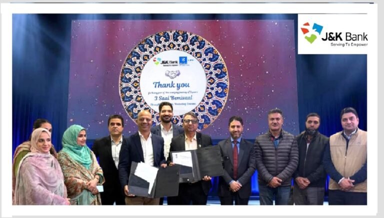 J&K Bank Renews Corporate Agency Tie-Up With Bajaj Life Insurance Company
