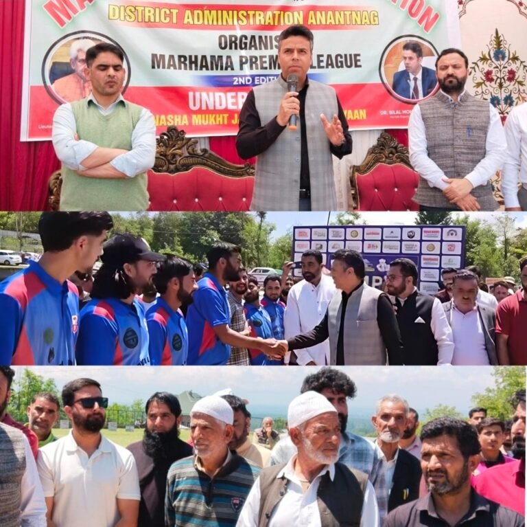 Sports a powerful tool to build discipline, eradicate drug menace: DC Anantnag