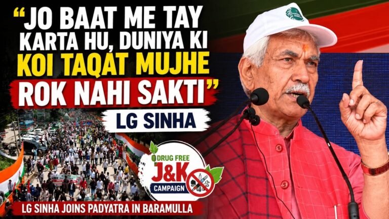 Video: LG Sinha Joins Drug-Free J&K Padyatra in Baramulla, Launches New Anti-Drug Initiatives