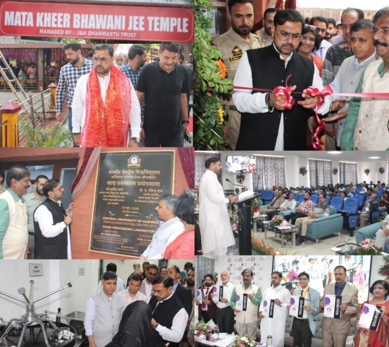 Satish Sharma inaugurates Food Processing Laboratory, launches International AI Conference at CUK