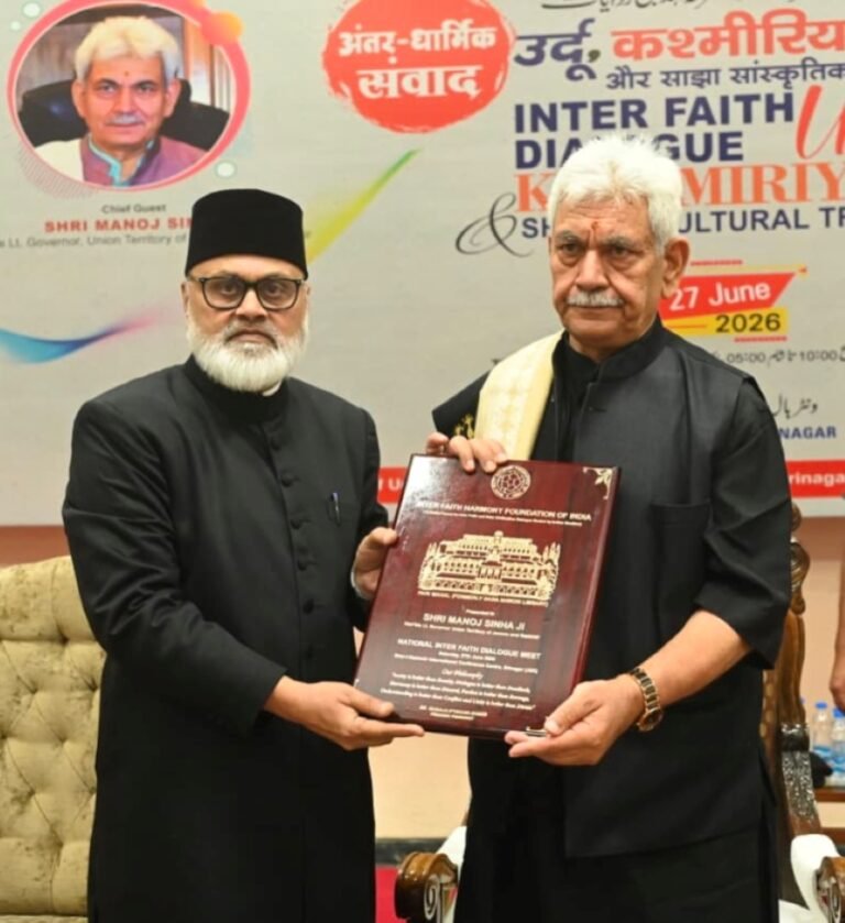 Lieutenant Governor Addresses Interfaith Dialogue Event