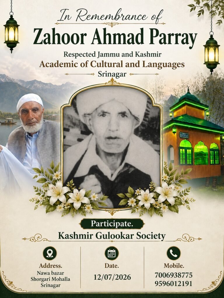 Kashmir Gulookar Society to hold tribute for scholar Zahoor Ahmad Parray