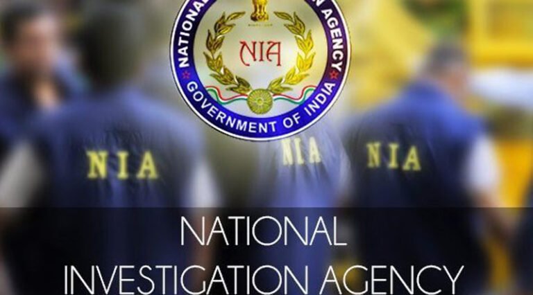 NIA Chargesheets Six Hurriyat Leaders in 1996 Srinagar Violence Case