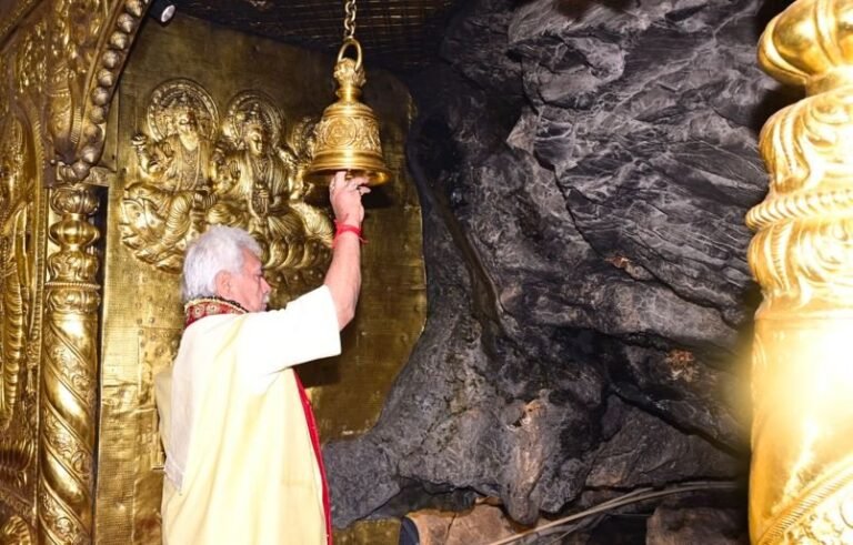 LG Manoj Sinha Pays Obeisance at Shri Mata Vaishno Devi Shrine