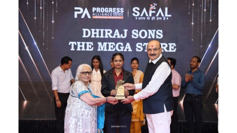 Progress Alliance Honours 500+ Team Members at SAFAL Programme in Surat – Bhaskar Live