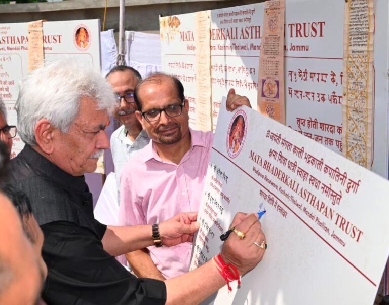 LG Sinha lays foundation stone of Mata Lalleshwari cultural & heritage centre in Jammu