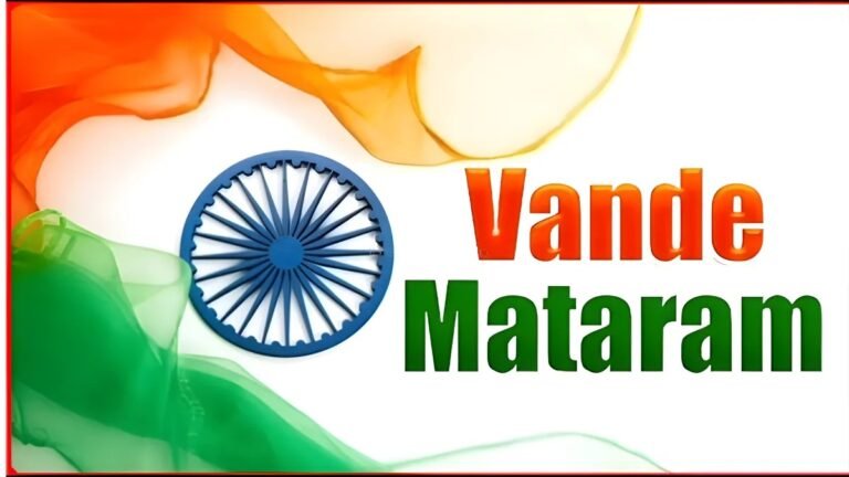 Why Vande Mataram Should Not Become a Loyalty Test