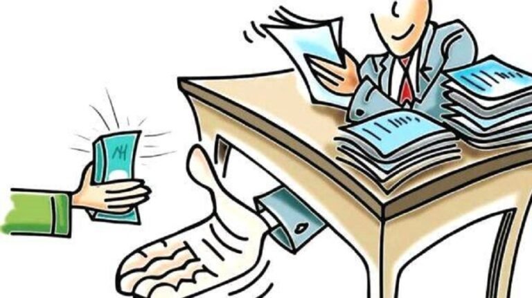 ACB Arrests Agriculture Officer, Middleman Over ₹50k Bribe