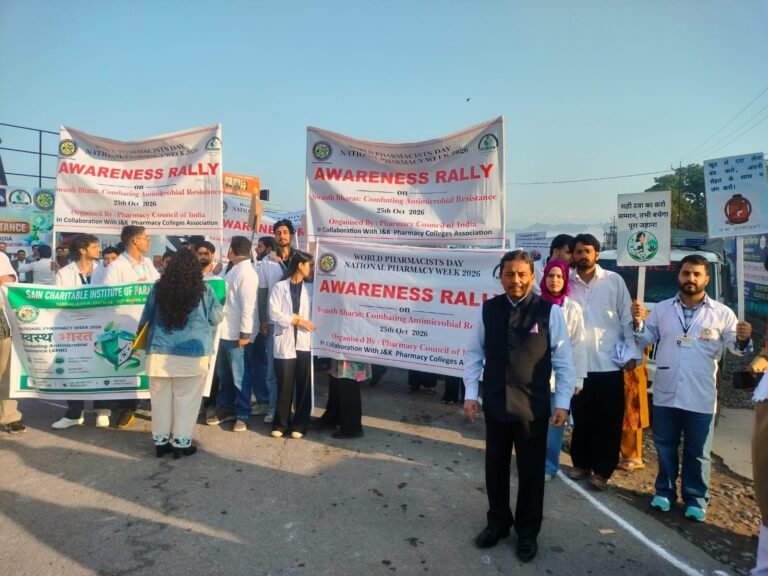 Pharmacy council of India holds awareness programme in Rajouri